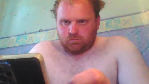 beanwright26 online show from June 19, 3:51 pm