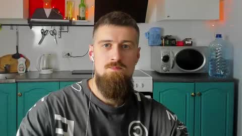 Zeus online show from December 25, 8:07 pm