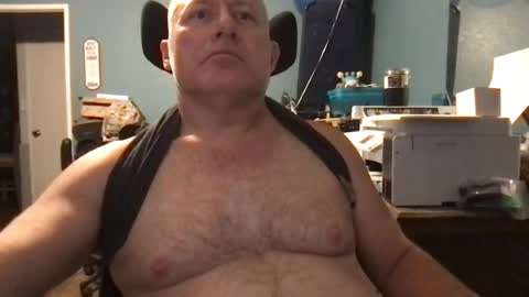 beckster online show from July 19, 6:27 am