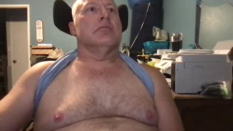 beckster online show from July 11, 6:51 am