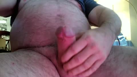 Snapshot of beefbubs chatting on January 22, 4:02 pm BeefBubs online show from January 22, 4:02 pm