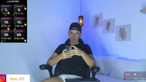 ben online show from February 26, 2:52 am