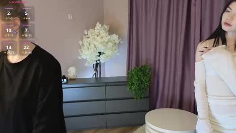 Aurora online show from November 26, 10:45 am