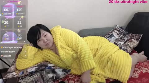 Kira online show from December 11, 6:25 am