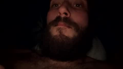 Pac Man Sex online show from February 12, 7:45 pm