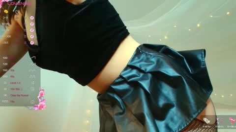 Diana online show from December 8, 2:35 am