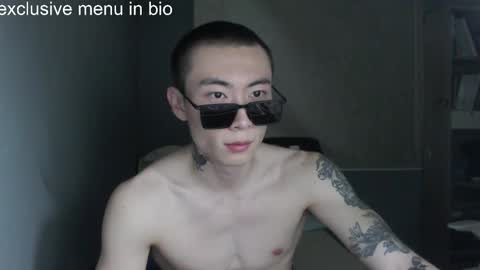 boxman556990 online show from February 11, 6:56 pm