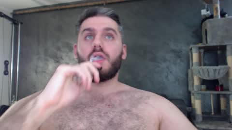 Snapshot of brad_pittfall chatting on December 17, 1:05 pm ask me online show from December 17, 1:05 pm