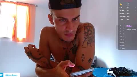 Bray Hotboy online show from February 24, 3:37 pm