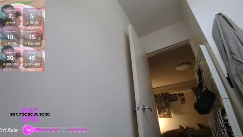 Snapshot of bukkakebae chatting on December 17, 11:16 pm bukkakebae online show from December 17, 11:16 pm