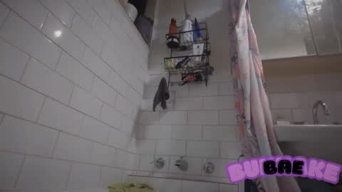 Snapshot of bukkakebae chatting on January 19, 1:22 pm bukkakebae online show from January 19, 1:22 pm