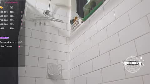 Snapshot of bukkakebae chatting on March 11, 12:44 am bukkakebae online show from March 11, 12:44 am