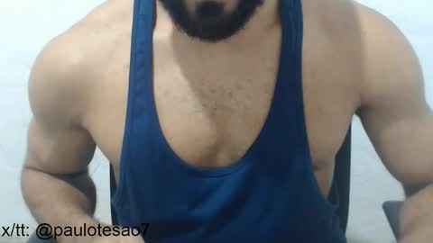 Snapshot of buldgeinboxer chatting on October 26, 2:45 am buldgeinboxer online show from October 26, 2:45 am