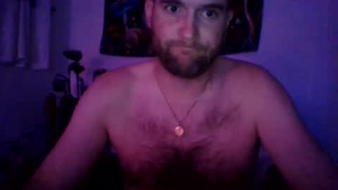 Snapshot of bumlover4567 chatting on December 4, 4:04 am bumlover4567 online show from December 4, 4:04 am