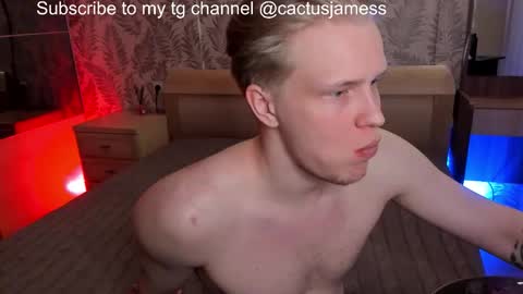 James online show from December 18, 2:51 am