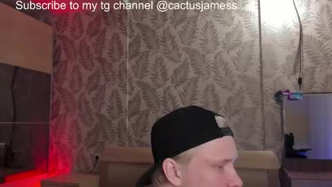 James online show from February 12, 6:11 pm