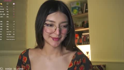 Snapshot of call_me_rosie chatting on January 26, 1:09 am   online show from January 26, 1:09 am