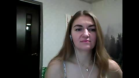 Daisy online show from December 16, 11:11 pm