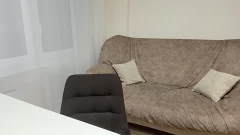 Carolin online show from November 1, 6:07 pm