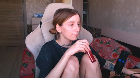 CATH online show from December 19, 8:02 am