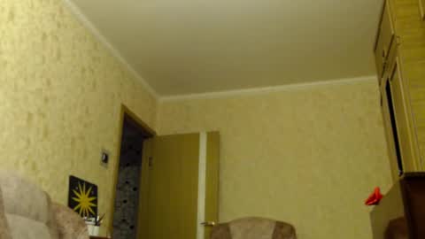 Celest1a online show from February 26, 7:42 pm