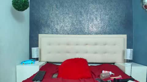 Celestial online show from December 4, 4:06 pm