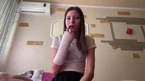 Luna online show from July 13, 8:07 am