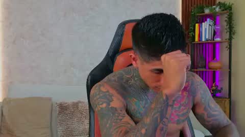 chris reilly online show from July 29, 3:34 pm