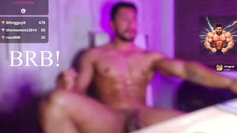 Chris online show from July 12, 5:43 am