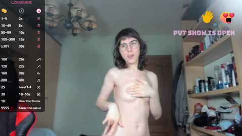 Cody Bryan Maverick online show from December 1, 8:55 pm