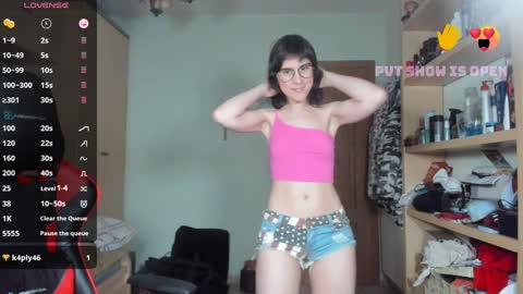 Cody Bryan Maverick online show from December 4, 8:23 pm