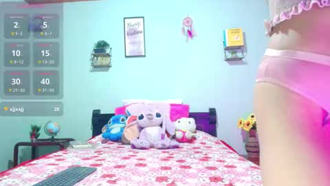 Coral online show from March 4, 12:51 am