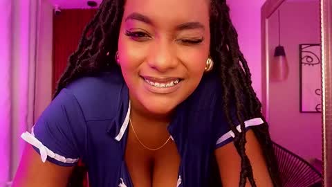 Coral online show from December 4, 11:43 am