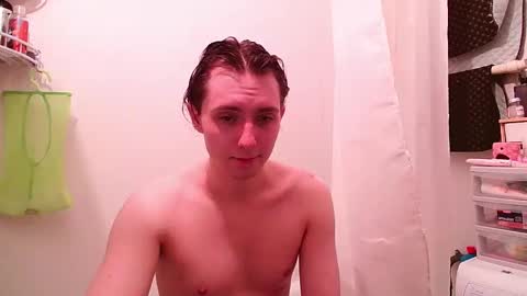 Snapshot of cosmonudes chatting on February 14, 6:19 pm Barry online show from February 14, 6:19 pm