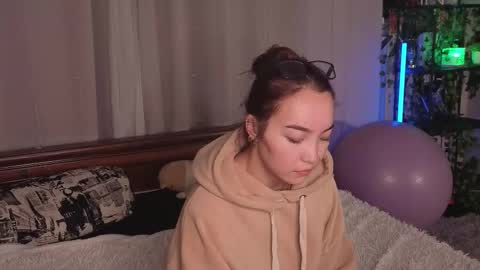 Yuna online show from December 13, 8:37 pm