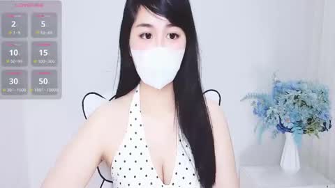 lea online show from March 26, 2:17 am