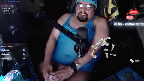 Cub online show from February 1, 2:52 am