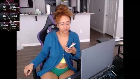 Nia Reese online show from July 25, 5:11 pm