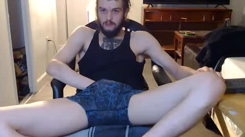 Snapshot of curiouss25 chatting on October 25, 2:28 pm curiouss25 online show from October 25, 2:28 pm