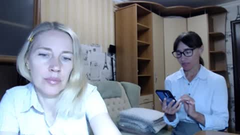 cute_lion_ online show from July 30, 12:28 pm