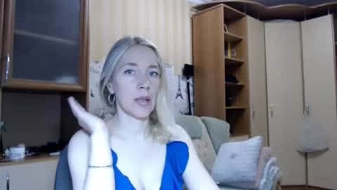 cute_lion_ online show from July 22, 12:29 pm