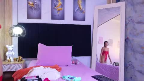 cutepetitee online show from July 29, 12:05 pm
