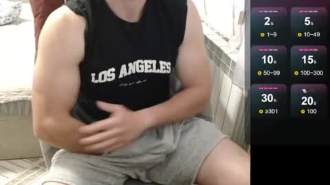 dakata1232 online show from March 23, 4:12 pm