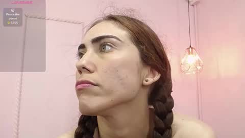 danna7cute online show from October 16, 10:52 pm