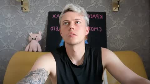 danny online show from June 7, 11:59 am