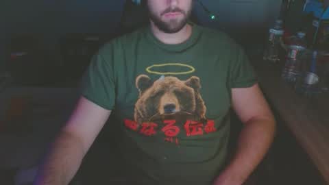 dannyboyx69 online show from January 19, 5:15 am