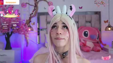 DaripQueen online show from April 18, 2:08 pm