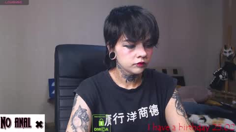 Anessa  online show from February 9, 9:49 pm