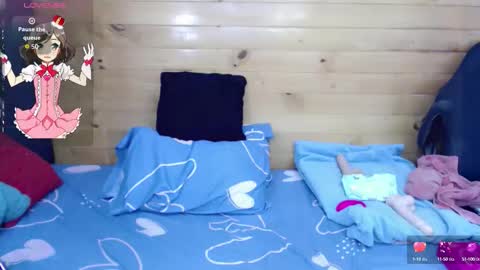 Rin Yamaoka online show from October 8, 10:59 pm