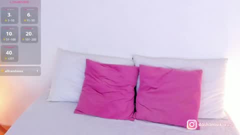 Dasha  online show from March 26, 1:05 pm